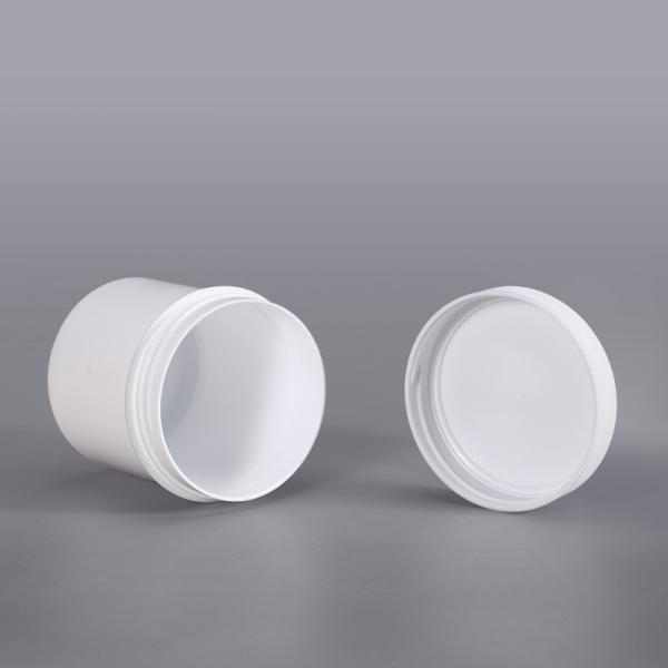 食品 保存 PP プラスチックのスパイスボックス 蓋付き容器 8オンス