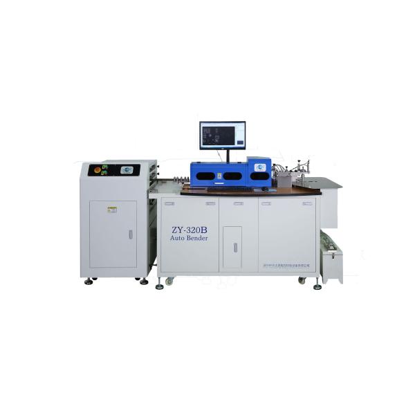 Full Finction Auto Bender Machine 100 ° Max Bending Angle 220V Voltage