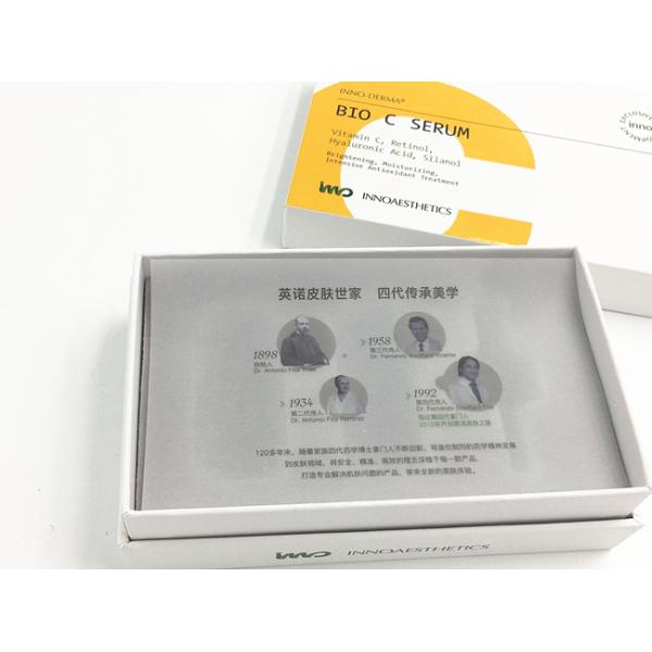 Skin Care Products Paper Luxury Gift Box Solid Pattern Customized Packaging Box