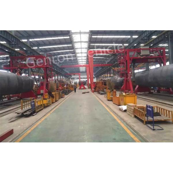 Qingdao Genron International Trade Co., Ltd.