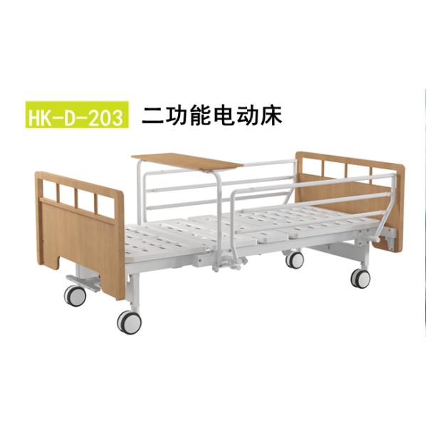 Dual function electric hospital nursing bed made of wood HK-D-203