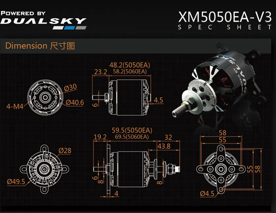 DUALSKY XM5050EA 515KV 610 18.5V/22.2V Voltage 3-generation Brushless Motor For 70E Fixed-wing