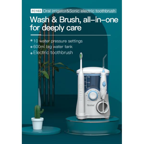 Вода Flosser функциональных сопл зубоврачебная со звуковой электрической зубной щеткой 600ml