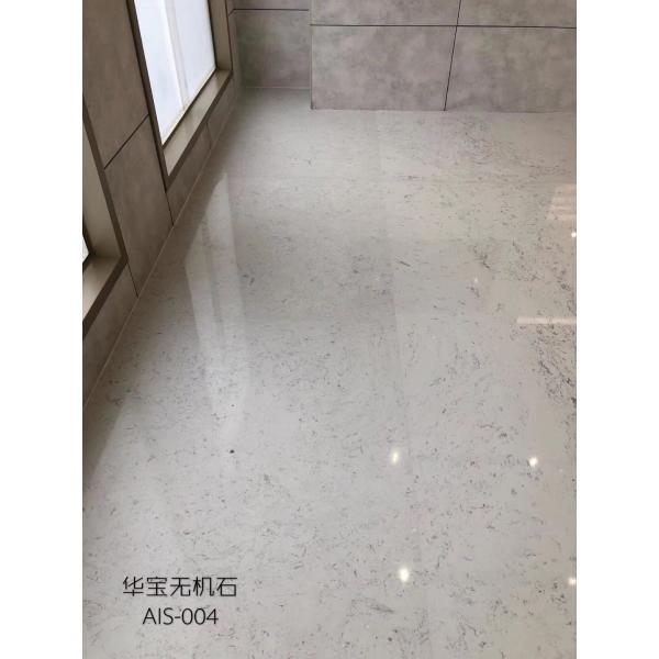 Inorganic Terrazzo Stone Tiles For Flooring Wall Vanity Tops Polished Honed Flamed