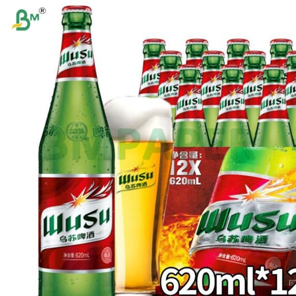 One Side Glossy 70 GSM White Wet - Strength Paper Roll For Beer Label
