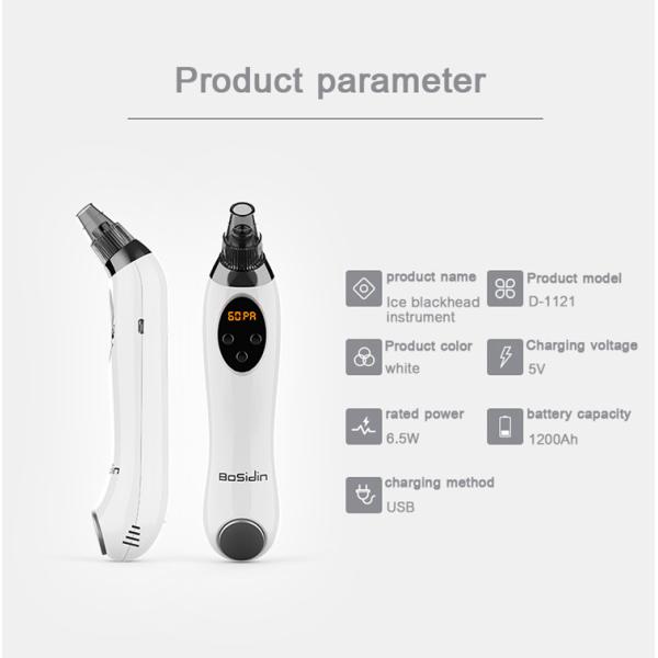 Ice Cool Home Beauty Machine Electric Pore Cleanser Blackhead & Acne Remover