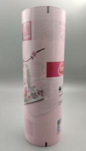 70um Gauge Laminated Food Packaging Film Roll BOPP PET CPP Gravure Printed