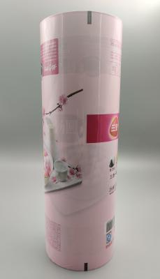 70um Gauge Laminated Food Packaging Film Roll  BOPP PET CPP Gravure Printed