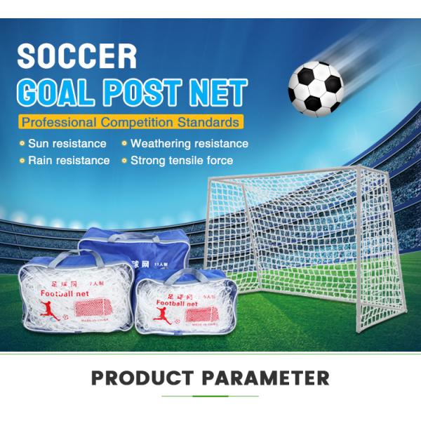 Portable Soccer Net Practice Goal Net 7 Person Standard Football Soccer Goal Post Net