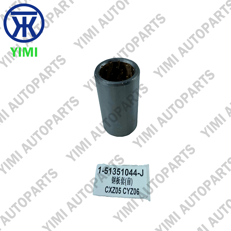Shackle Bushing Suspension Bushing with Natural Rubber SBR Bonded to Steel for Direct OEM Replacement and Vibration Damping