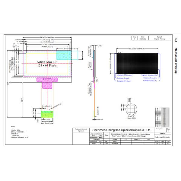 16pin 128 X 64 Монохромный ЖК-дисплей 12864 COG LCD Графические модули
