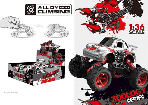 Alloy Metal Casing Vehicle Truck Children's Play Toys Pull Back And Go N / A Battery