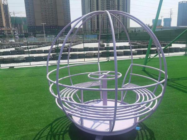 Custom Kids Rotating Globe Carnival Ride for Indoor Outdoor Use