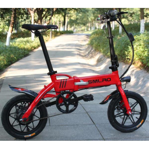 Blue Small Light Foldable Electric Bicycle 14 Inch Aluminum Alloy