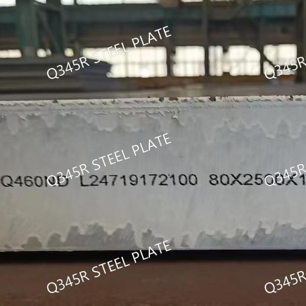 Q345R / P355GH Steel Plate For Boiler And Pressure Vessel Thickness 8.0 - 100mm