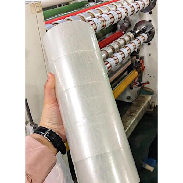 Прозрачная клейкая лента BOPP высокое качество высокая клейкость для картона