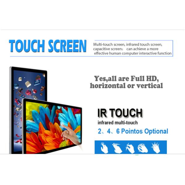 Metal Case Digital Signage Large Touch Screen Display , 55 Inch Hdmi Big Touch Screen Monitor