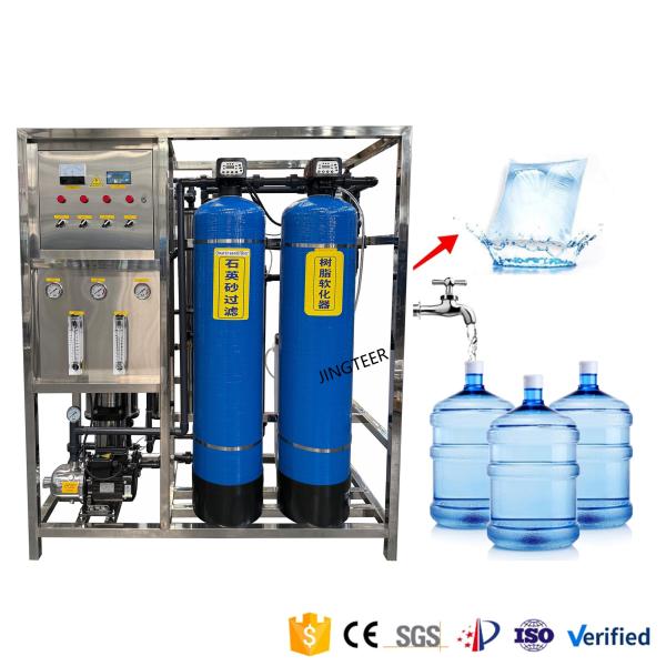 1000 Lph Ro Plant 1000lph Ro System 1000 Lph Reverse Osmosis Ro Water System Pure Water Machine for Drinking Shower Domestic Use