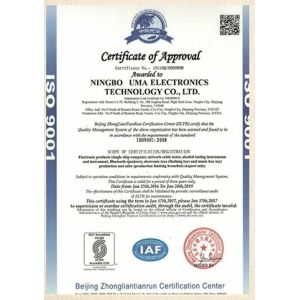 Ningbo Uma Electronic Technology Co., Ltd. Сертификации