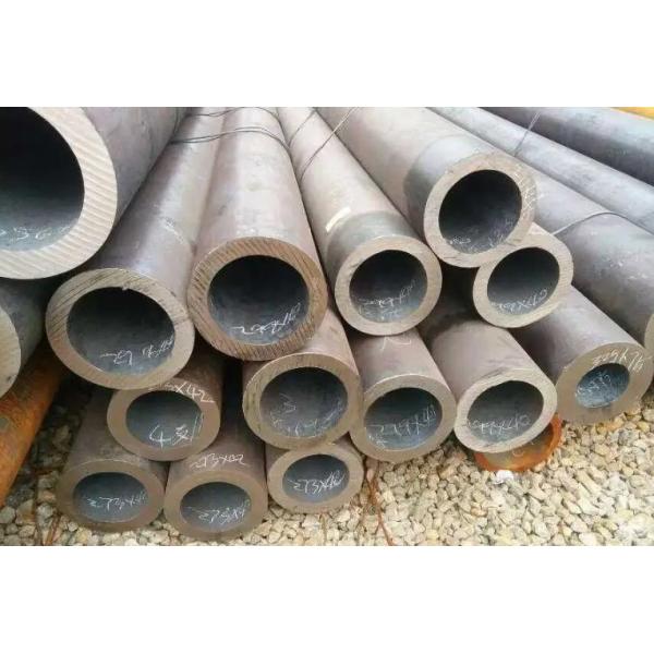 3087 Hot Rolled Boiler Steel Tube Low And Medium Pressure