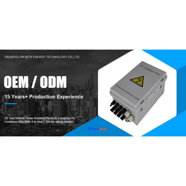 26 1out 500vdc Solar Related Products Longmax Pv Combiner Box With 4 In And 1 Out for wiring blocks