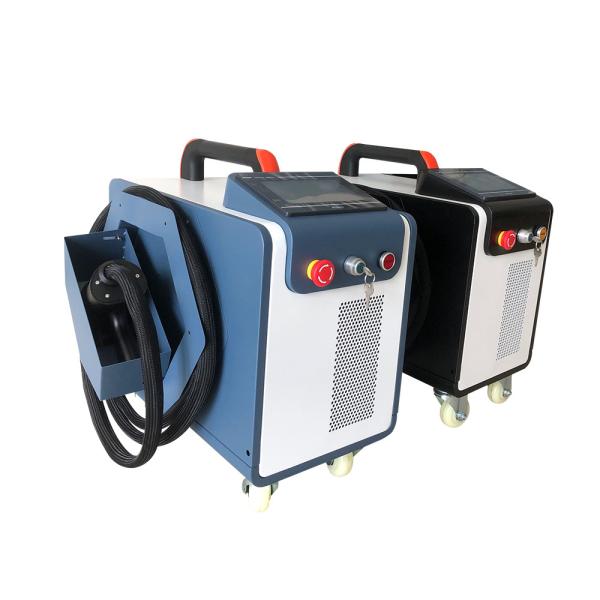 Portable Air Cooled Rust Cleaner Laser Machine Pulse Laser Cleaning Machine for Metal Surface and Remove Paint From Wood 200W