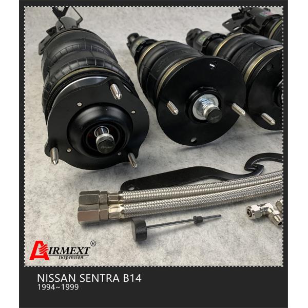 Для подвеса воздуха набора распорки воздуха Nissan Sentra B14 1994-1999