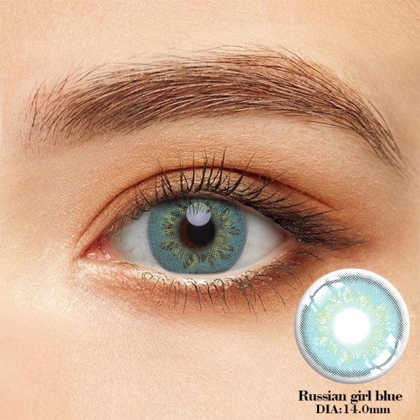 Oem Water Content Russian Dark Hazel Brown Lens Contacts 14mm