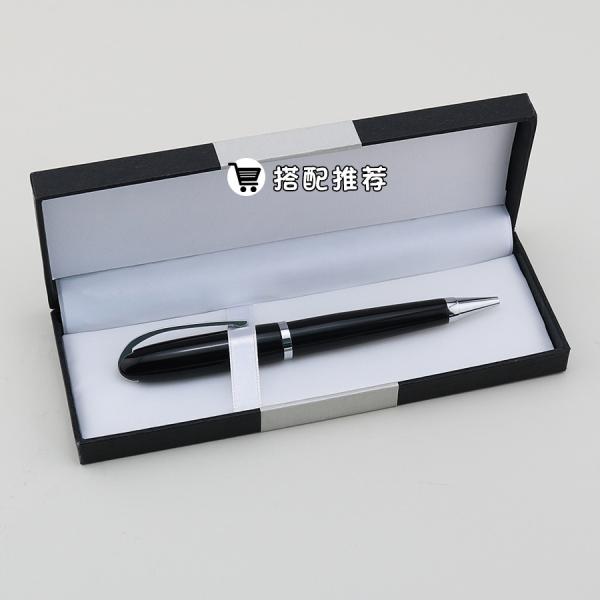 Sleek Metal Ballpoint Pen 1.0mm Classic Office Stationery Business Ball Pen