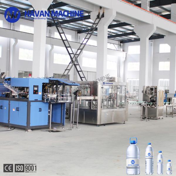 12-12-5 Automatic Monoblock Filler Capper Machine 4000BPH