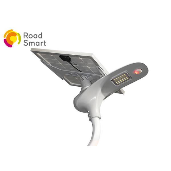 Led Integrated Intelligent Solar Street Light 2260lm 15W With 5-6m Mounting Height