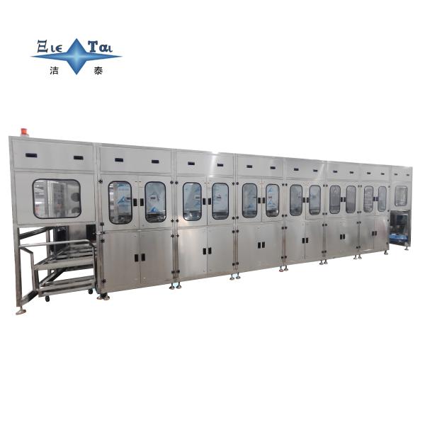 Mobile Phone Camera Fixture Cleaning Line 40KHZ Automatic Ultrasonic Cleaning Machine 100KW