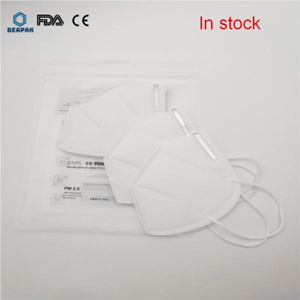 Disposable KN95 Medical Mask In Stock Anti Dust Eco Friendly With Earloop