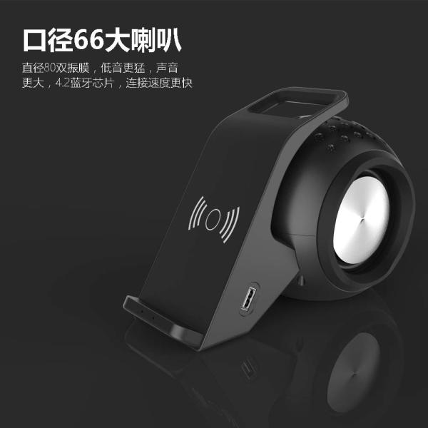Light Weight Wireless Bluetooth Speakers , Mini Bluetooth Speaker  197.9*132*100mm