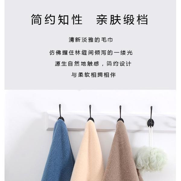 Logo de la société de broderie du ménage Une serviette en coton pur pour le lavage du visage et le bain