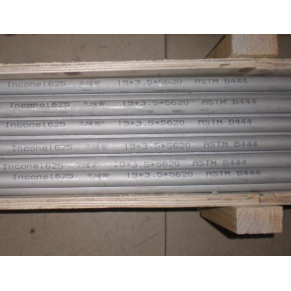 Stainless Nickel and Nickel Alloy Steel Tubing ASTM B163