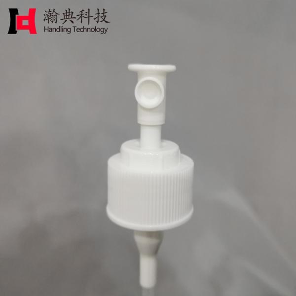High Precision Injection Mold Cap Mold China Manufacture Hot for Household Packaging
