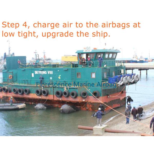 Hot sale ship launching and landing rubber airbag
