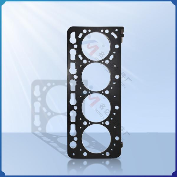 Suitable for Kubota V3600 cylinder head gasket 1C02003310 engine V3300 overhaul kit Gasket