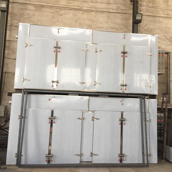 Pharmaceutic Jar Bottle Drying Machine