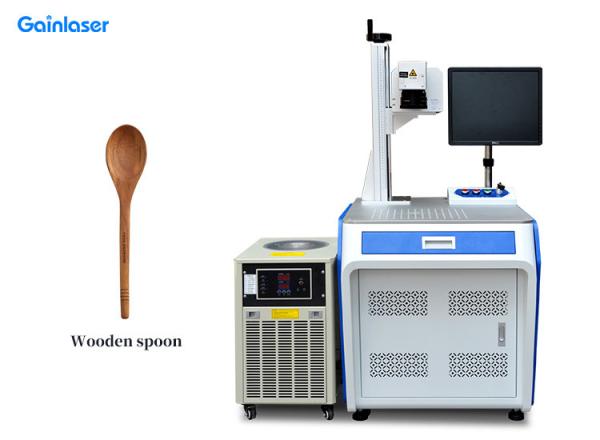 Nipples Baby Glass Bottles DPSS UV Laser Portable 3w 5w 0.125mJ