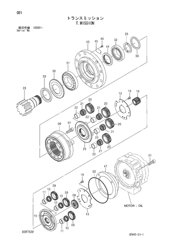 Коробка передач 9287538 ZX60