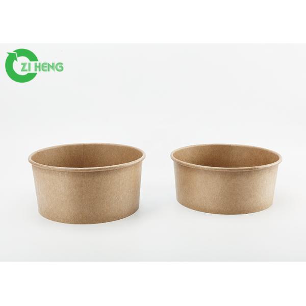 Leackproof Round PE Big Paper Bowls , Lunch Food Paper Bowl In Microwave