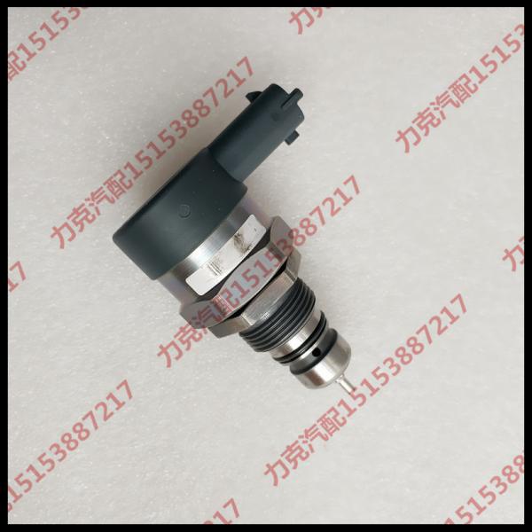  regulating valve 0281002507, 0 281 002 507 , for HYUNDAI 31402-2A400 , 314022A400
