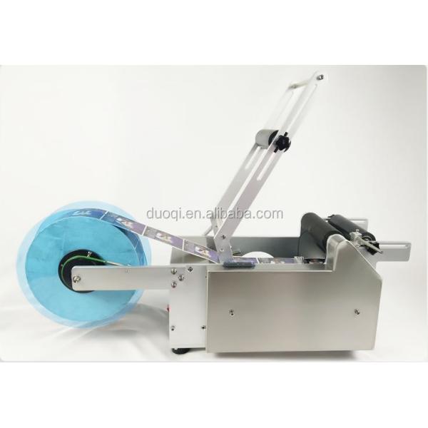 32KGS Semi Auto Round Bottle Labeling Machine High Accuracy Labeler Machine For Bottles