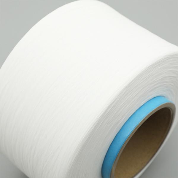 O fio do Spandex do nylon do estiramento de 4 maneiras marcou a proteção uv da tela da malha para a ioga