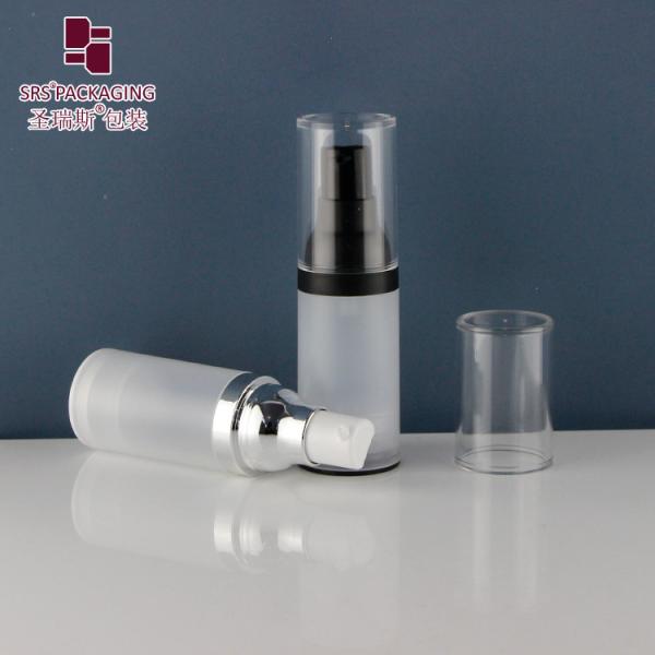 15ml 30ml 50ml Empty PP Plastic Translucent Recyclable Foundation Airless Plastic Pump Bottles