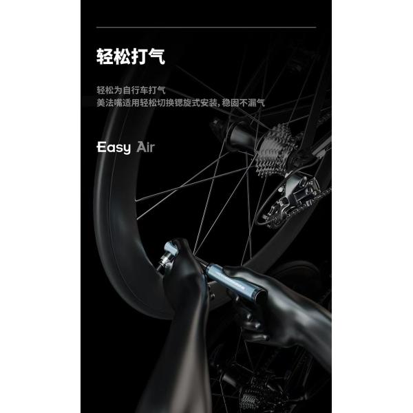 14.5*7.2*4.1cm Mini Universal Aluminum Alloy Bike Pump with AV FV and Schrader Valve