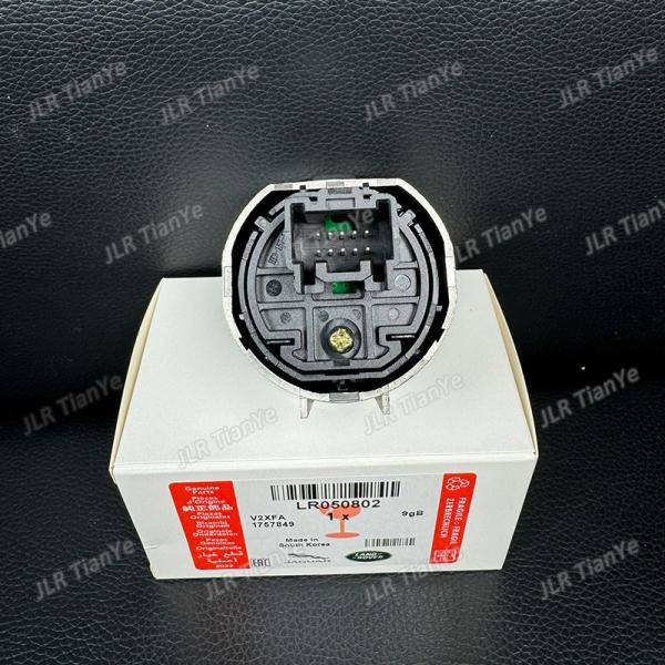 Land Rover ignition switch assembly is applicable to Range Rover Administration LR011897 LR050802