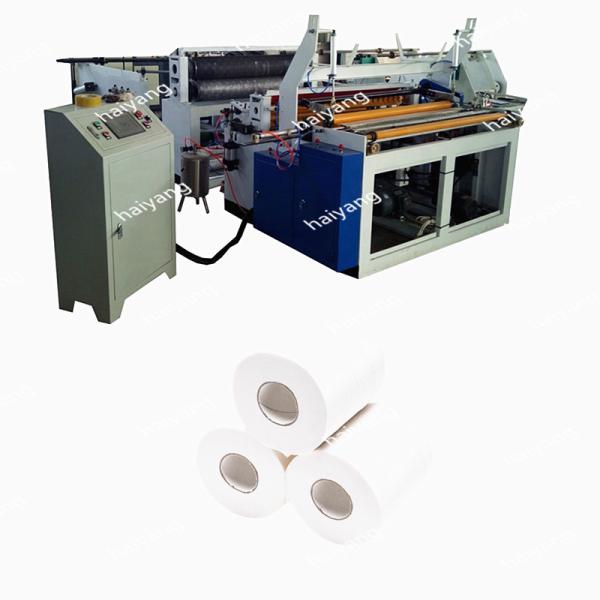 High Speed Toilet Paper Slitter Rewinder Paper Sltting Rewinding Machine
